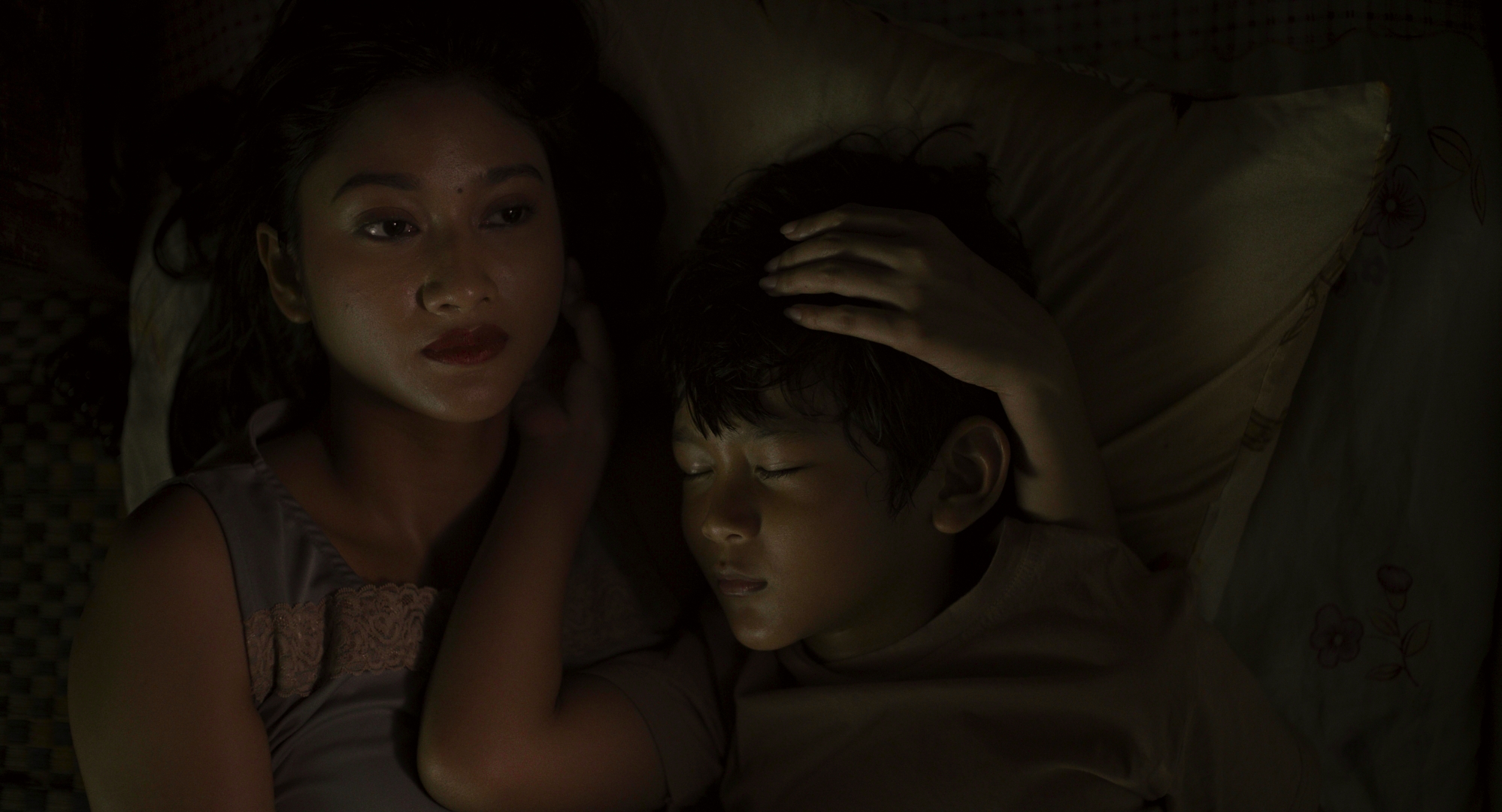 판쿠의 시간 포스터