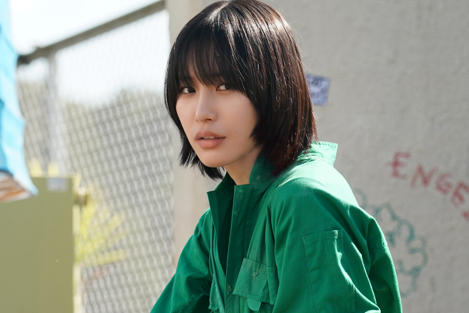 올 그린스 포스터