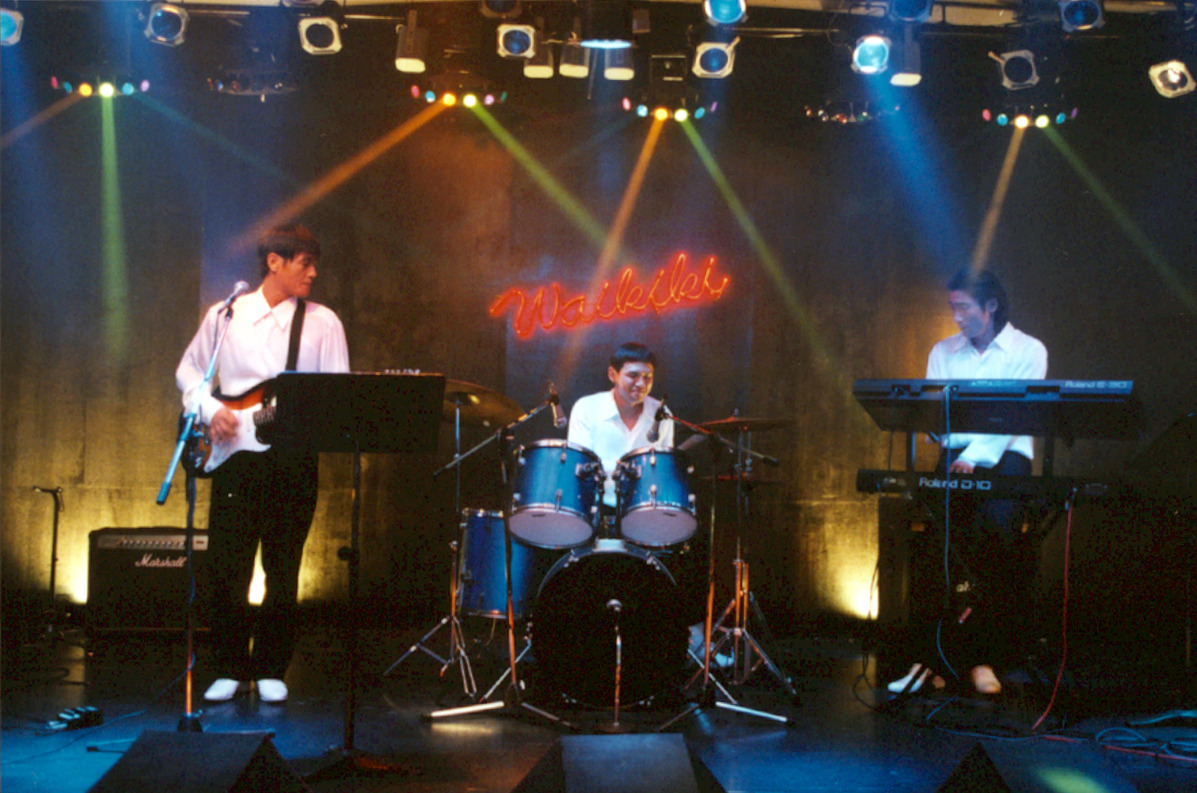 와이키키 브라더스 포스터