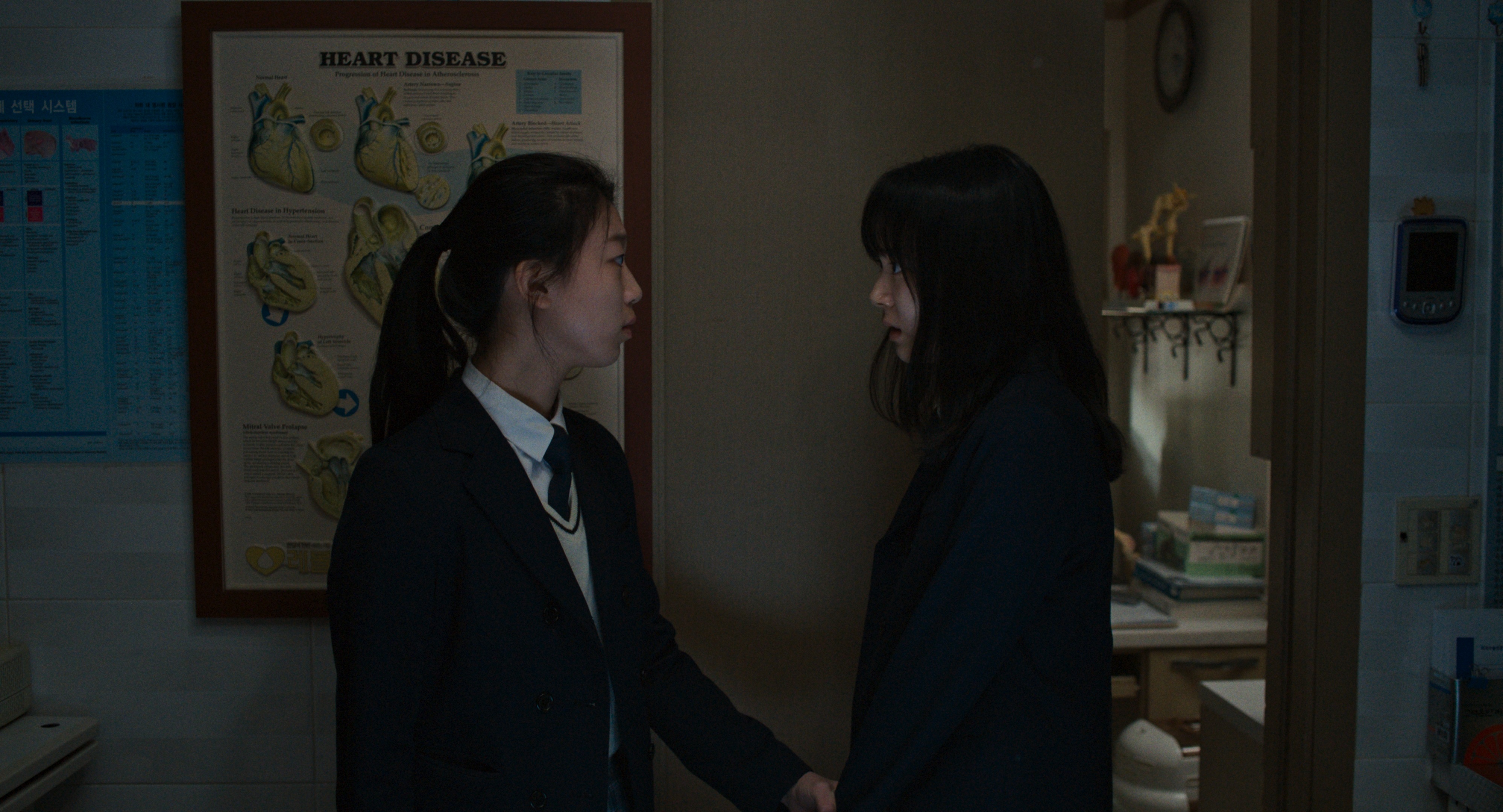 지우러 가는 길 포스터