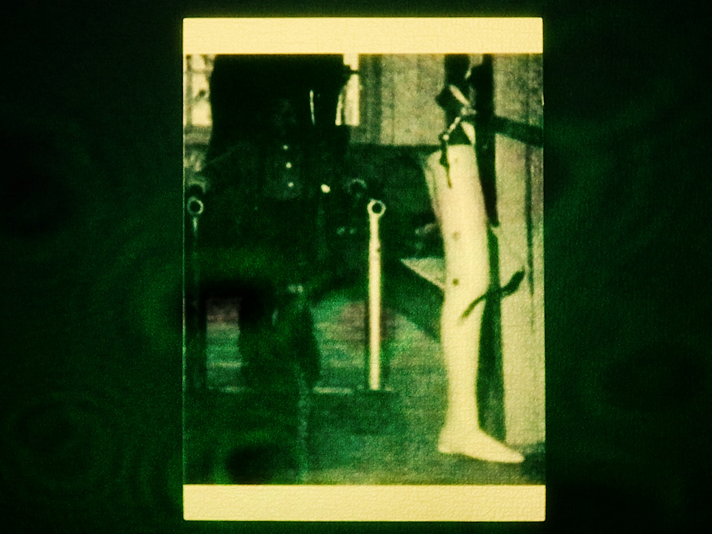 흠집이 이어진 사이 poster