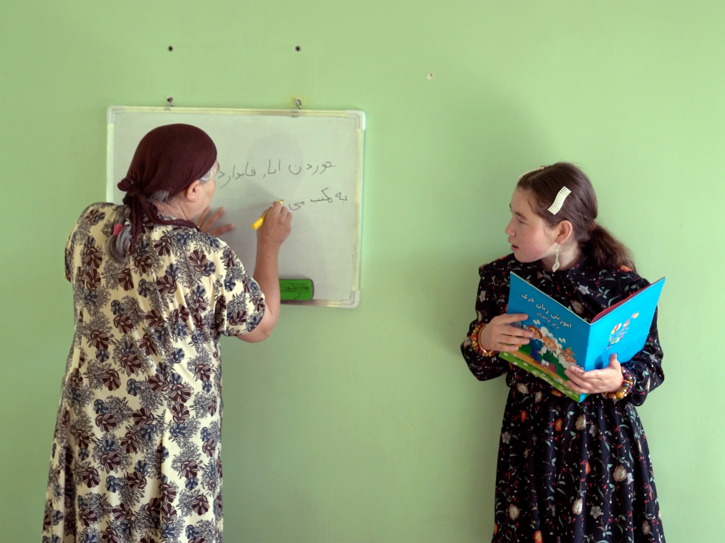 하와의 첫 문장 poster