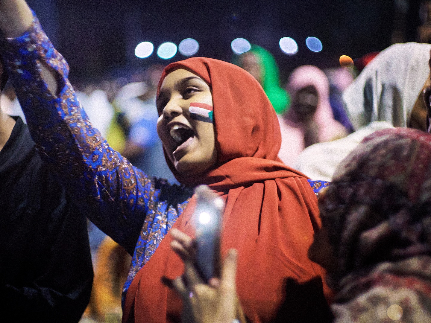 수단, 우리를 기억해 줘 poster