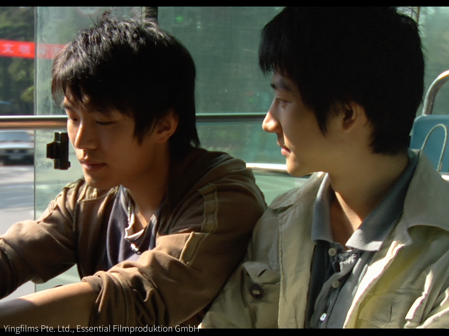 끝나지 않은 영화 poster