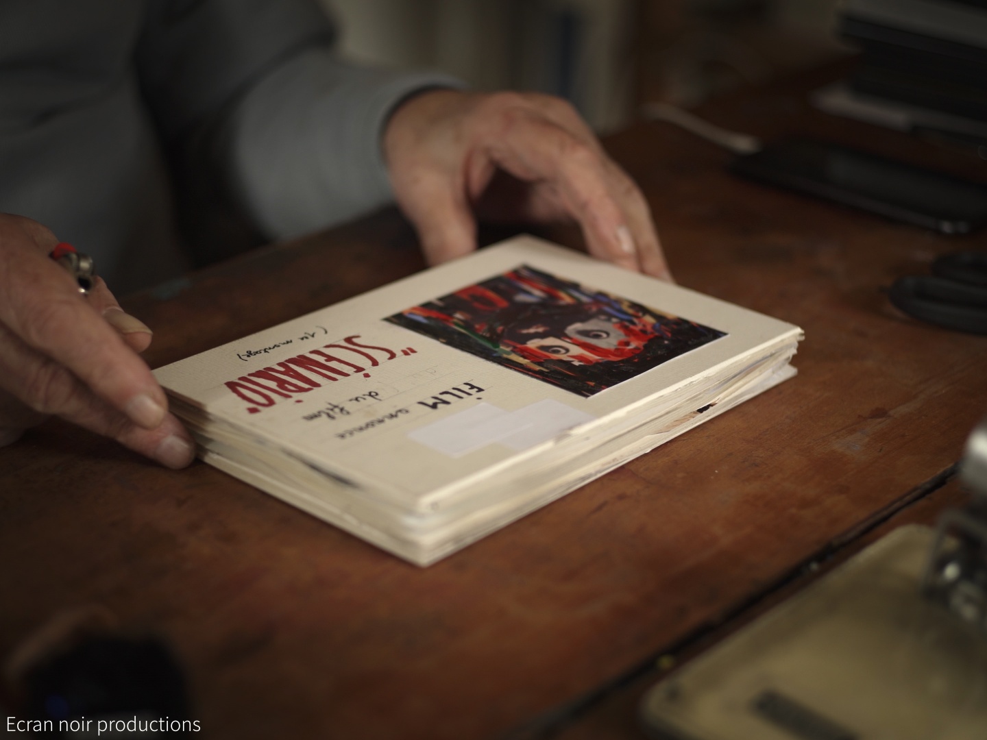 영화 <시나리오> 발표 poster