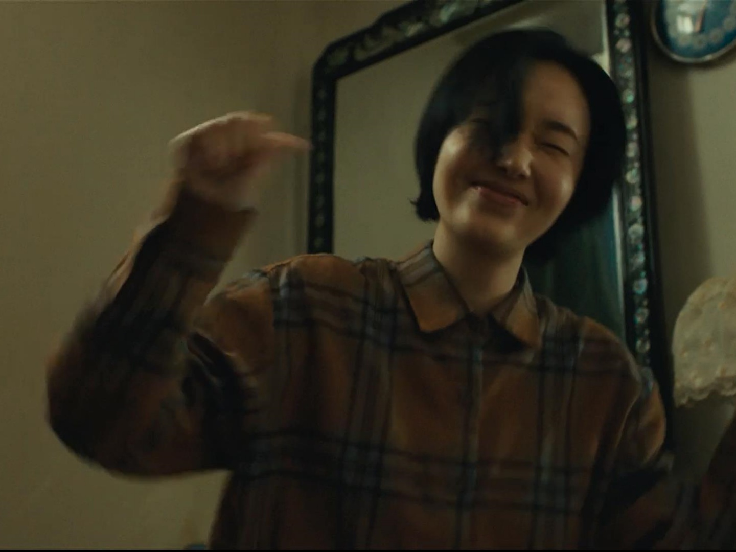 꽃놀이 간다 poster