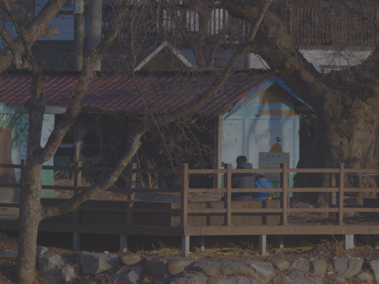 송주의 시 poster