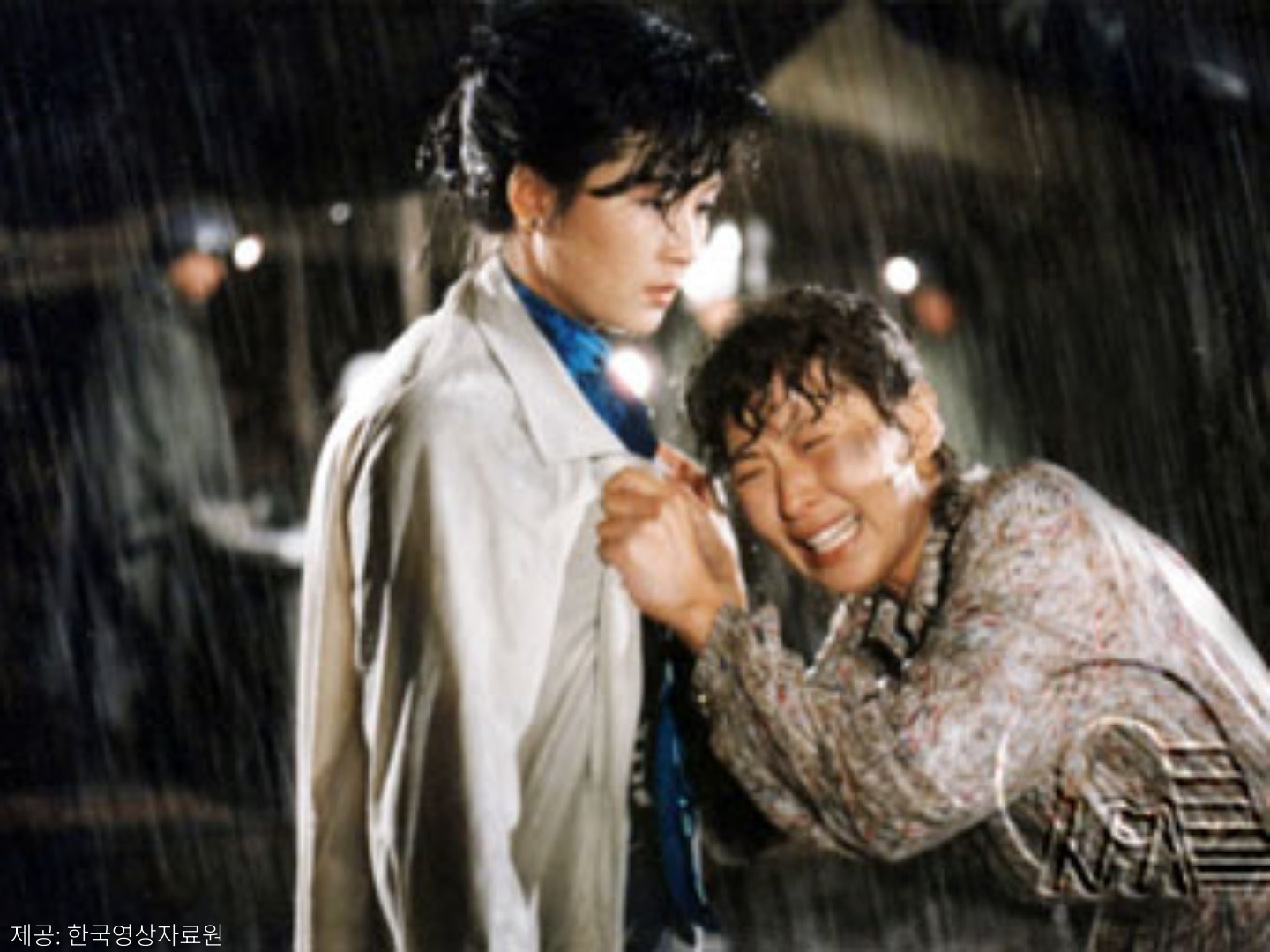 그해 겨울은 따뜻했네 poster