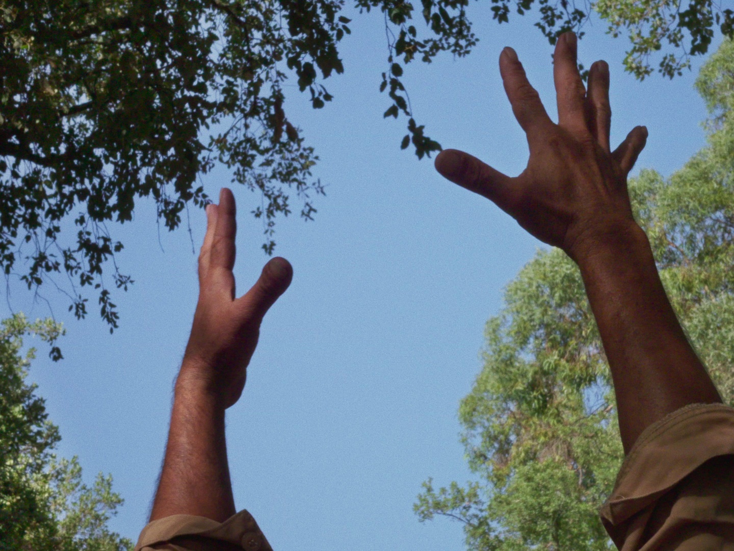 바람의 불 poster