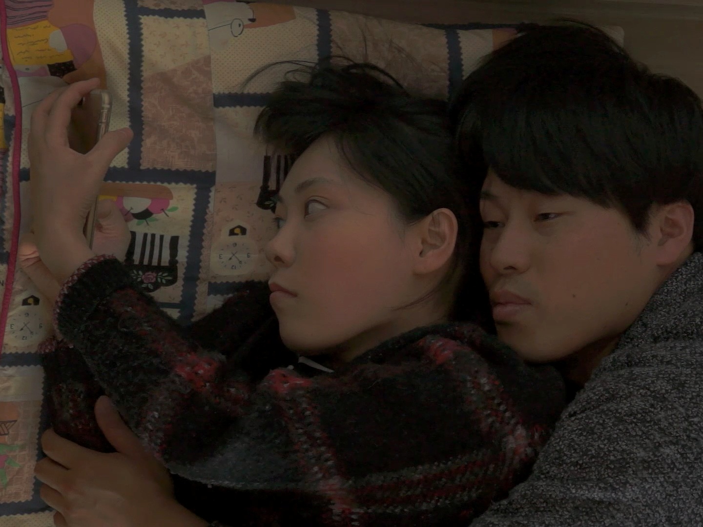 가끔 구름 poster