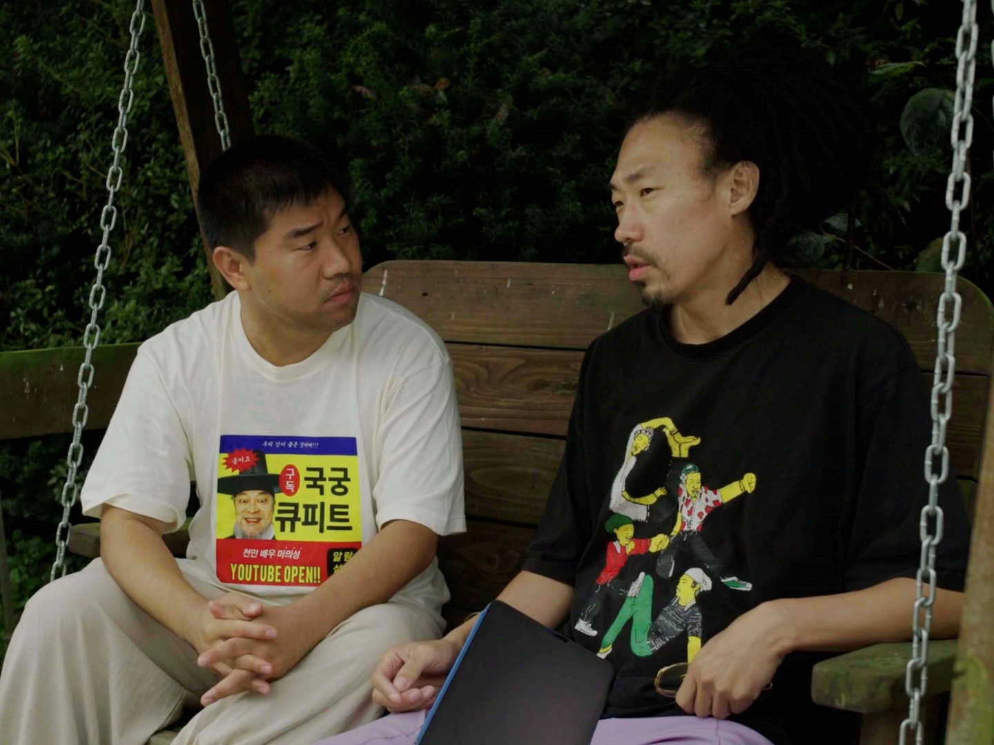 고백하지마 poster