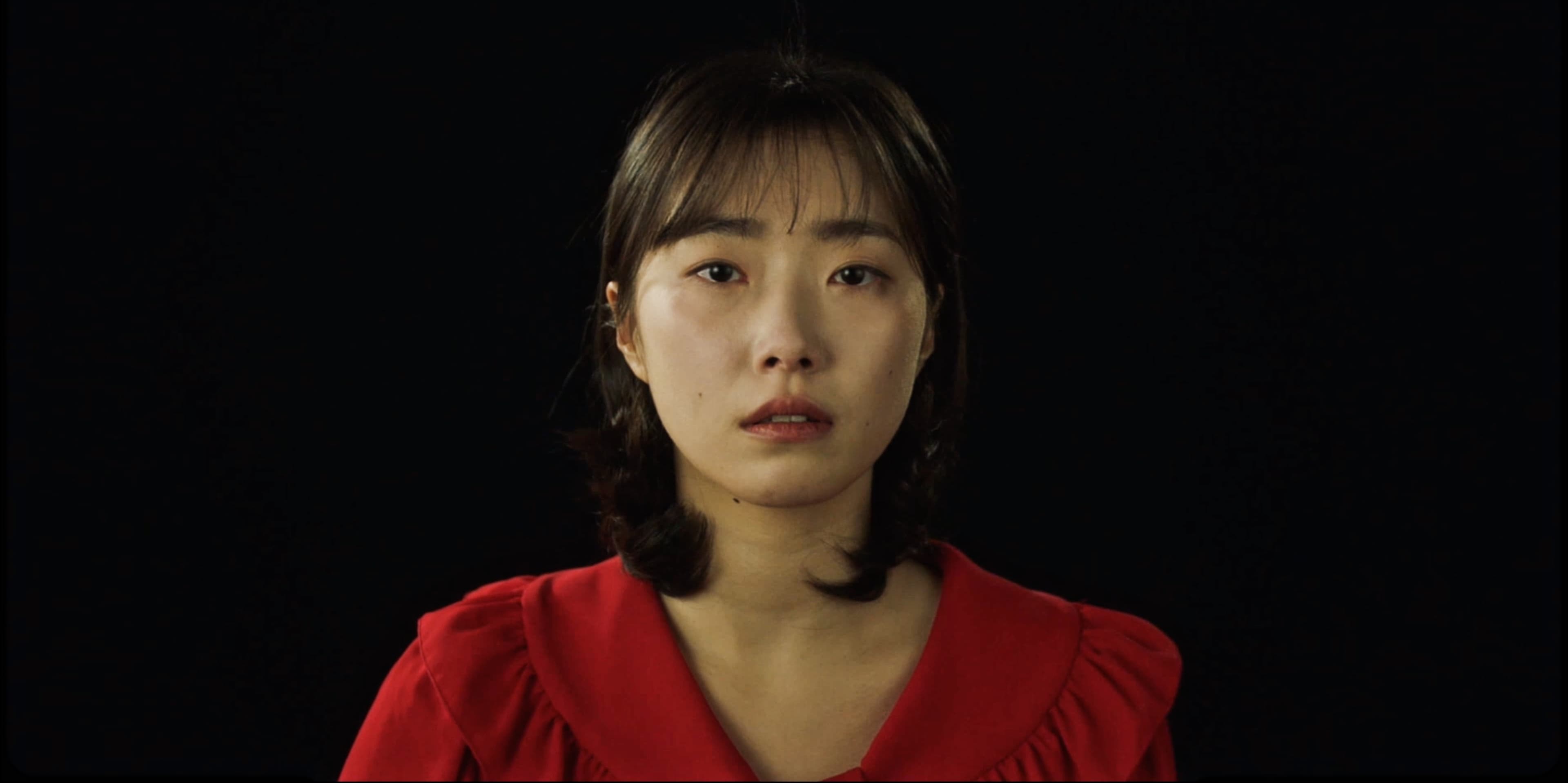 Very Very Strange Love