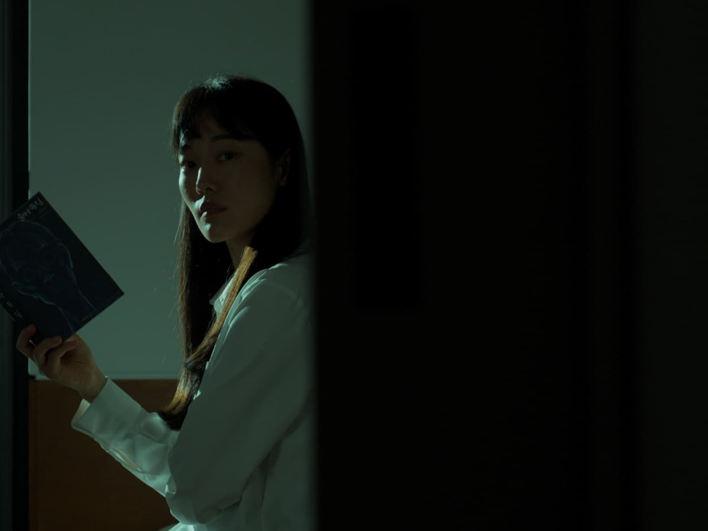 indulge in suspicion